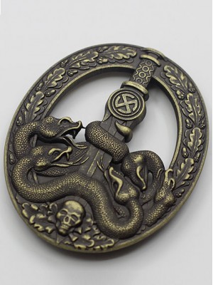 Replica of Anti-Partisan Guerrilla Warfare Badge ( Bandenkampfabzeichen)  in Bronze (WWII German Badges) for Sale (by ww2onlineshop.com)