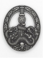 Anti-Partisan Guerrilla Warfare Badge ( Bandenkampfabzeichen)  in Silver (Antique Finish) 