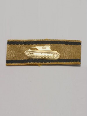 Replica of Tank Destruction Badge in Gold (WWII German Badges) for Sale (by ww2onlineshop.com)