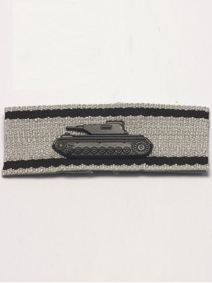 Replica of Tank Destruction Badge in Silver (WWII German Badges) for Sale (by ww2onlineshop.com)