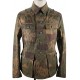 WWII German Army Tan and Water Camouflage M43 Field Tunic