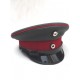 German WWI NCO Cap of the Infantry Regiments