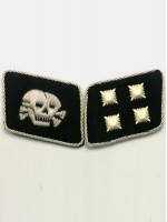SS Skull Major(SS-Sturmbannfuhrer) Collar Tabs