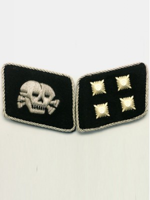 Replica of SS Skull Major(SS-Sturmbannfuhrer) Collar Tabs (German Collar Tabs) for Sale (by ww2onlineshop.com)
