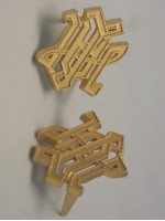 LAH Leibstandarte Shoulder Board Cyphers in Gold