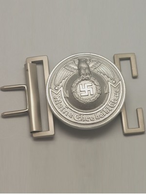 Replica of SS Officer Buckle (German Belt&Buckles) for Sale (by ww2onlineshop.com)