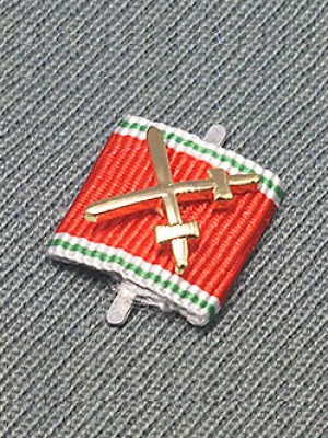 Replica of Bulgarian WWI Commemorative Medals with Swords (Ribbon Bars Devices) for Sale (by ww2onlineshop.com)