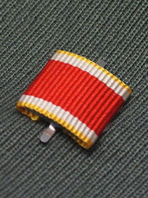 Replica of Danzig Cross 2nd Class (Ribbon Bars Devices) for Sale (by ww2onlineshop.com)