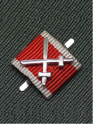Replica of German Social Welfare Medal with Silver Swords (Ribbon Bars Devices) for Sale (by ww2onlineshop.com)