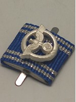 NSDAP Long Service Medal (15 years)