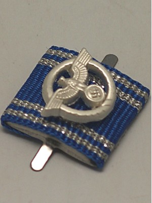 Replica of NSDAP Long Service Medal (15 years) (Ribbon Bars Devices) for Sale (by ww2onlineshop.com)