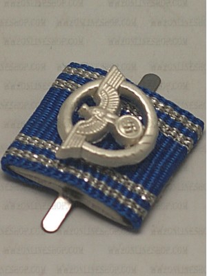 Replica of NSDAP Long Service Medal (15 years) (Ribbon Bars Devices) for Sale (by ww2onlineshop.com)