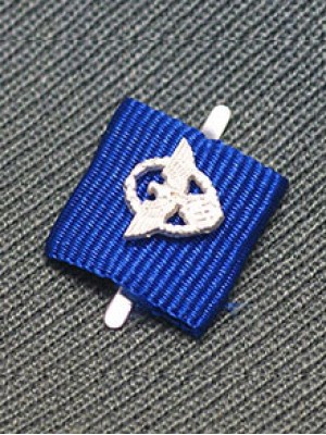 Replica of Police 18-year Service Medal (Ribbon Bars Devices) for Sale (by ww2onlineshop.com)