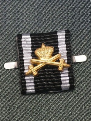 Replica of Prussian House Order of Hohenzollern with Gold Swords and Crown (Ribbon Bars Devices) for Sale (by ww2onlineshop.com)
