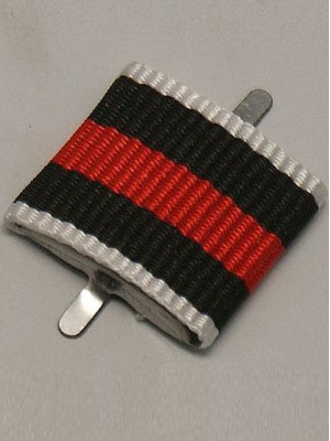 Replica of Sudetenland Medal (Ribbon Bars Devices) for Sale (by ww2onlineshop.com)