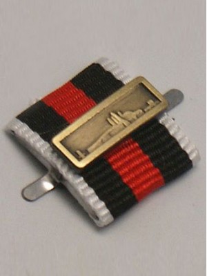 Replica of Sudetenland Medal with Prague (Ribbon Bars Devices) for Sale (by ww2onlineshop.com)