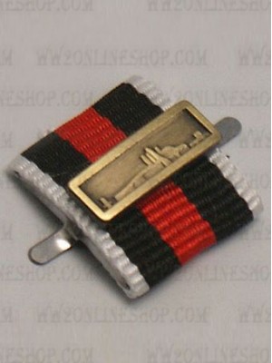 Replica of Sudetenland Medal with Prague (Ribbon Bars Devices) for Sale (by ww2onlineshop.com)
