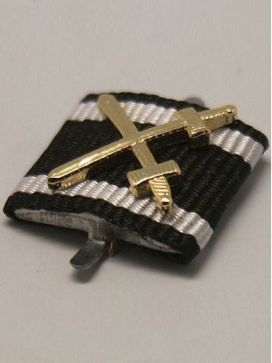 Replica of The Prussian Red Eagle Order 3rd Class(WW1) (Ribbon Bars Devices) for Sale (by ww2onlineshop.com)