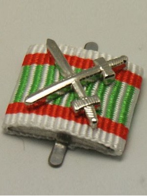 Replica of War Medal 1914/1918 for Combatant (Hungary) (Ribbon Bars Devices) for Sale (by ww2onlineshop.com)