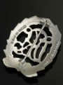 Replica of DRL Sport Badge in Silver (Party & Sport Badges) for Sale (by ww2onlineshop.com)
