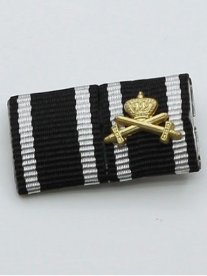 Replica of Carl Menckhoff s Ribbon Bar (German Ribbon Bars) for Sale (by ww2onlineshop.com)