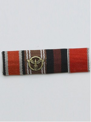 Replica of Otto Skorzeny s 4R Ribbon Bar (German Ribbon Bars) for Sale (by ww2onlineshop.com)