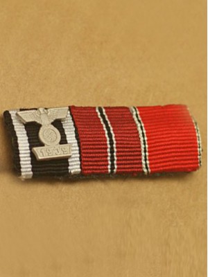 Replica of WW2 German Ribbon Bar #18 (German Ribbon Bars) for Sale (by ww2onlineshop.com)