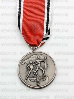 Replica of German WWII Austrian Commemorative Medal (WWII German Medals) for Sale (by ww2onlineshop.com)