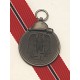 German WWII East Front Medal