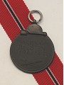 Replica of German WWII East Front Medal (WWII German Medals) for Sale (by ww2onlineshop.com)