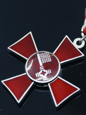 Replica of Hanseatic Cross (Bremen) (WWI Medals & Awards) for Sale (by ww2onlineshop.com)