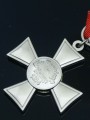 Replica of Hanseatic Cross (Lübeck) (WWI Medals & Awards) for Sale (by ww2onlineshop.com)