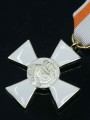 Replica of Order of Red Eagle 2nd Class (WWI Medals & Awards) for Sale (by ww2onlineshop.com)
