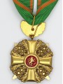 Replica of Order of the Zähringer Lion with Oak Leaf (Knight 1st Class) (WWI Medals & Awards) for Sale (by ww2onlineshop.com)