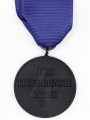 Replica of SS Long Service Award (German: SS-Dienstauszeichnungen) (4 Years) (WWII German Medals) for Sale (by ww2onlineshop.com)
