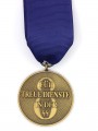 Replica of SS Long Service Award (German: SS-Dienstauszeichnungen) (8 Years) (WWII German Medals) for Sale (by ww2onlineshop.com)