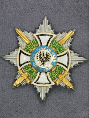 Replica of Star of House Order of Hohenzollern Grand Cross (WWI Medals & Awards) for Sale (by ww2onlineshop.com)