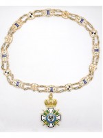 Prussian House Order of Hohenzollern with Necklace
