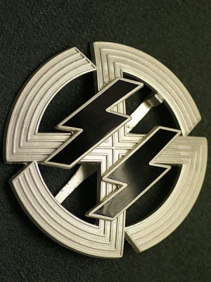 Replica of Germanic Proficiency Runes in Silver (German: Germanische Leistungsrune) (Party & Sport Badges) for Sale (by ww2onlineshop.com)